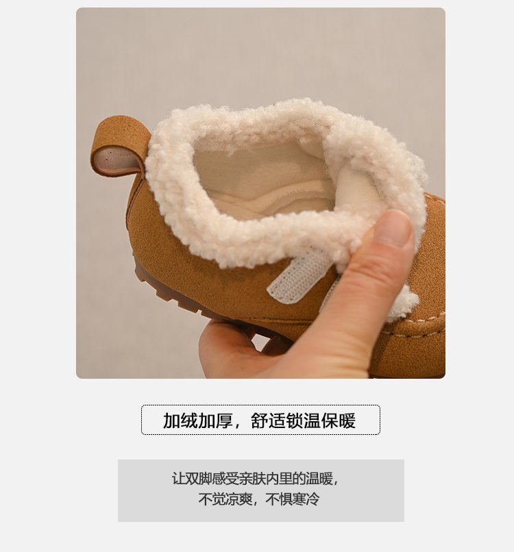 详情图3