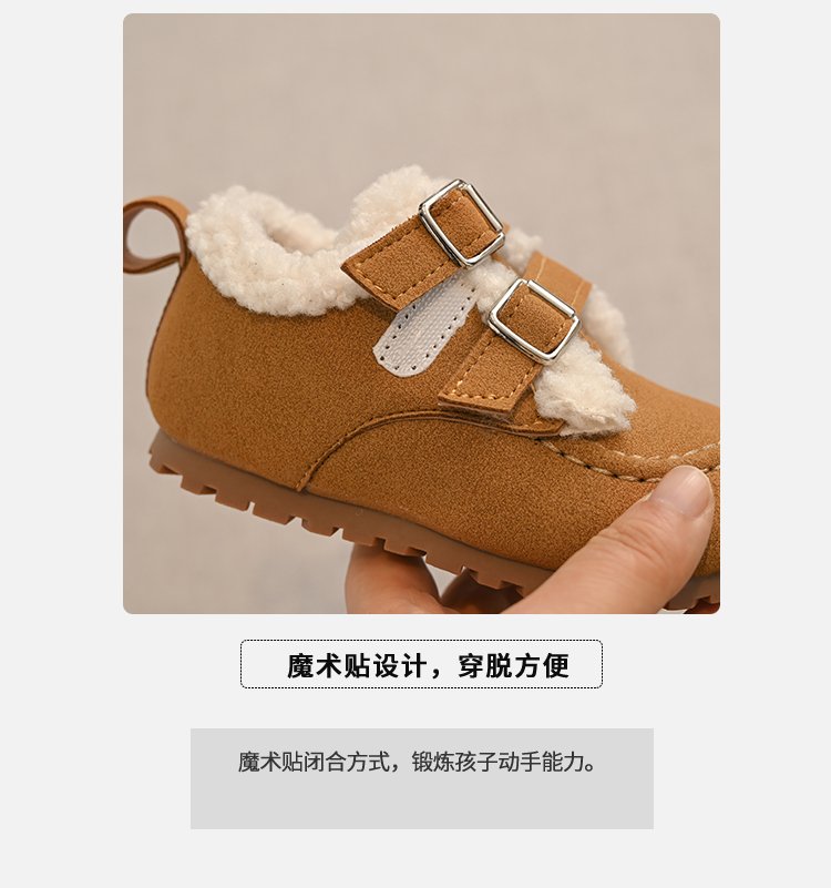 详情图4