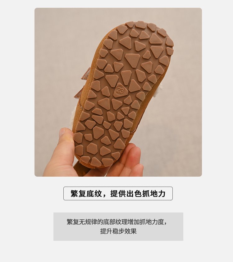 详情图5