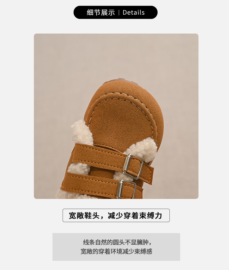 详情图2