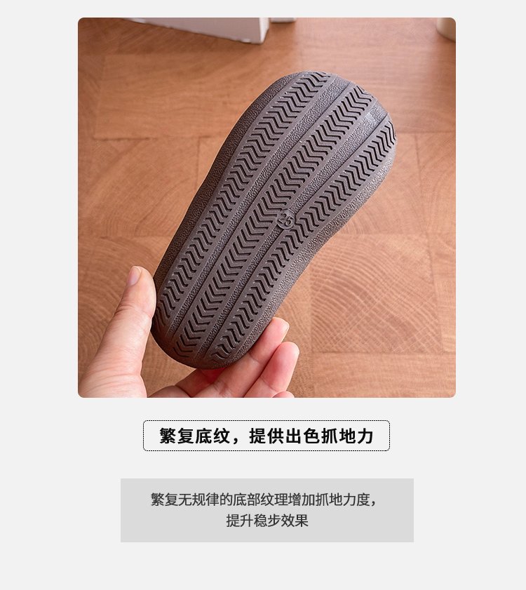详情图5