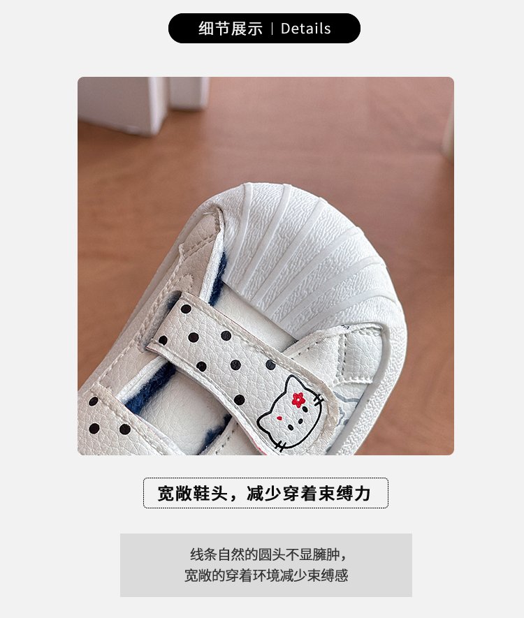 详情图18