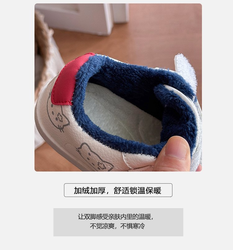详情图19