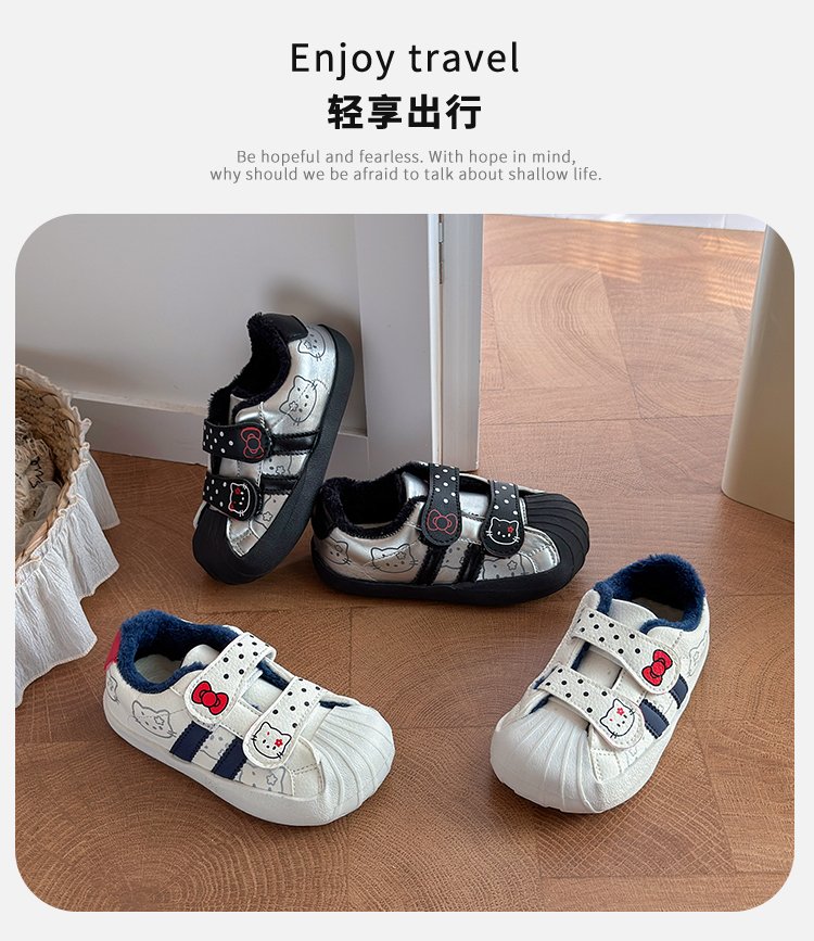 详情图17
