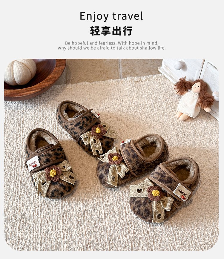 详情图16