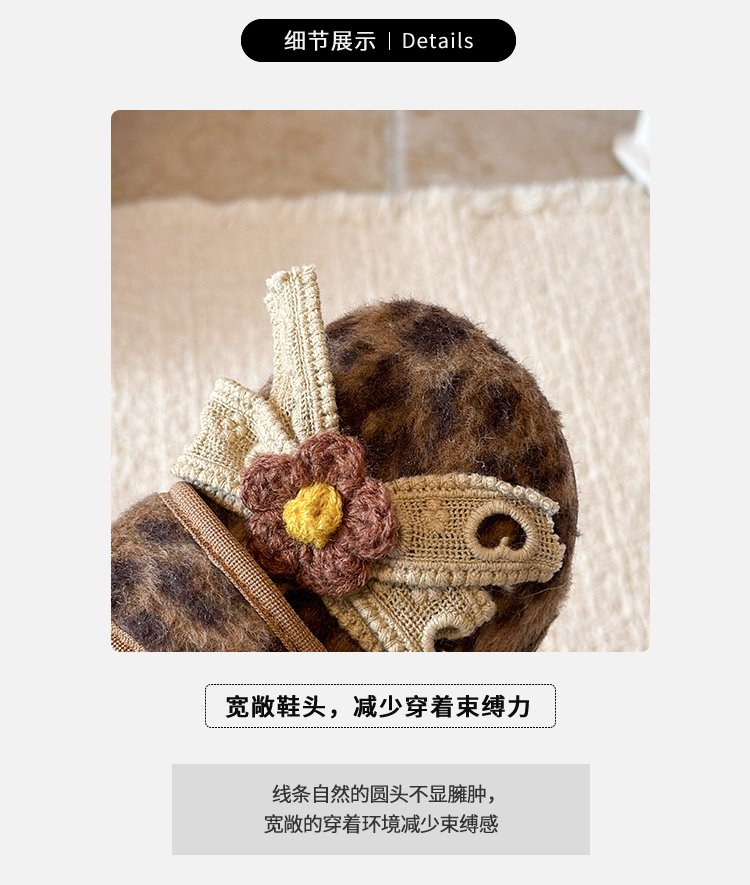 详情图17