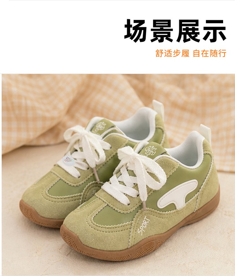 详情图9