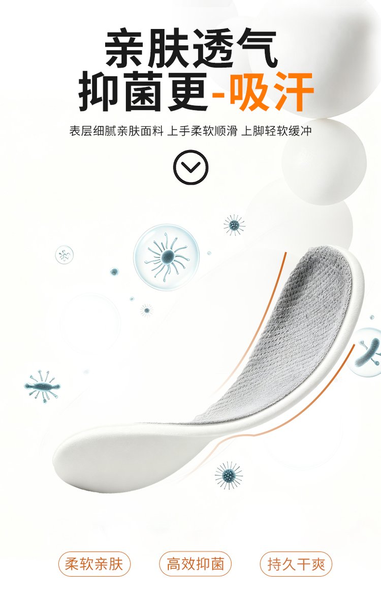 详情图1