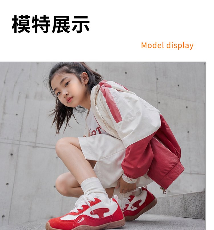 详情图4
