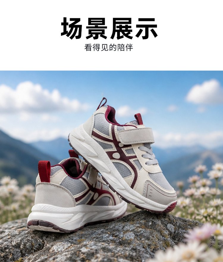 详情图9