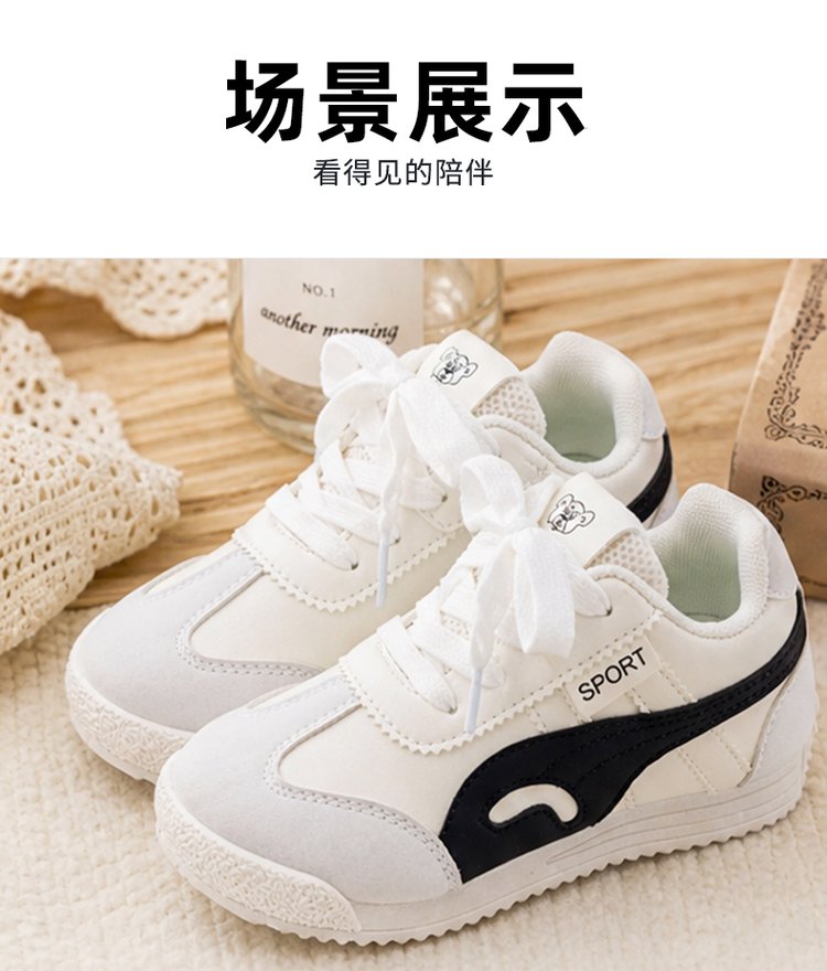 详情图8