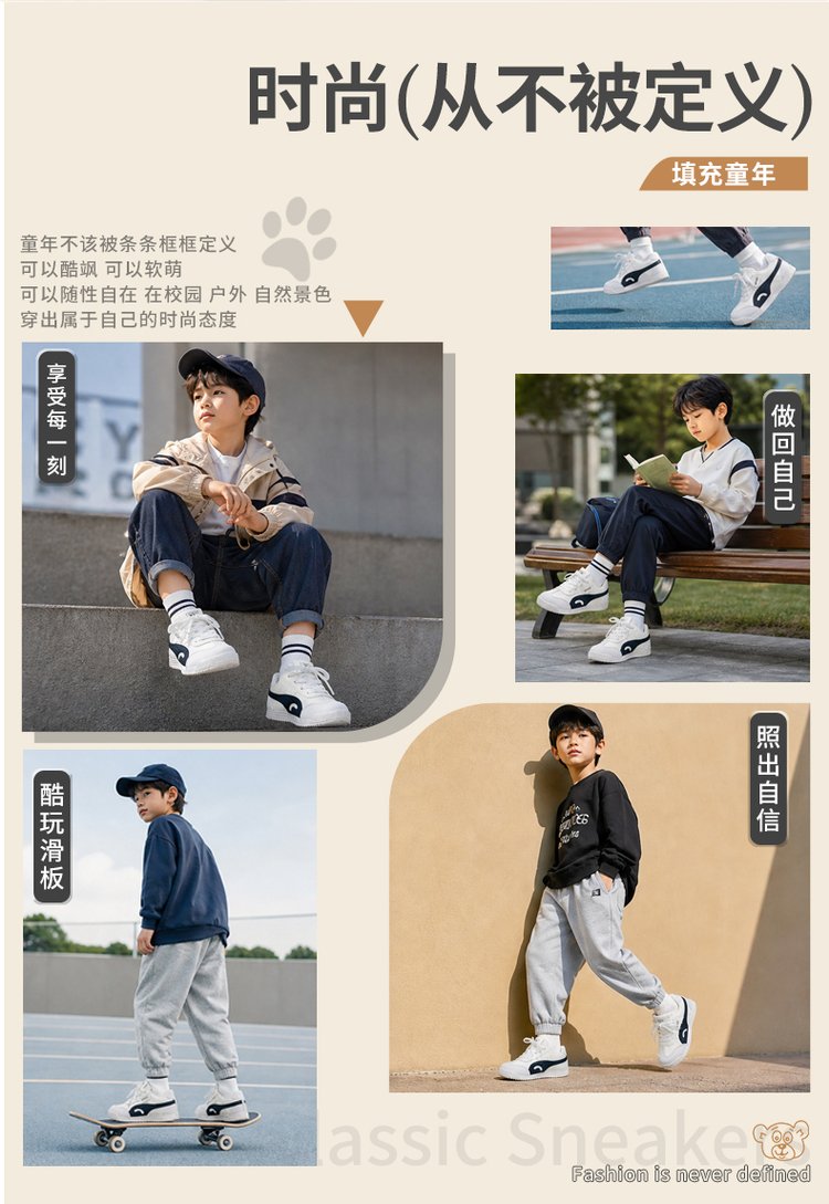详情图2