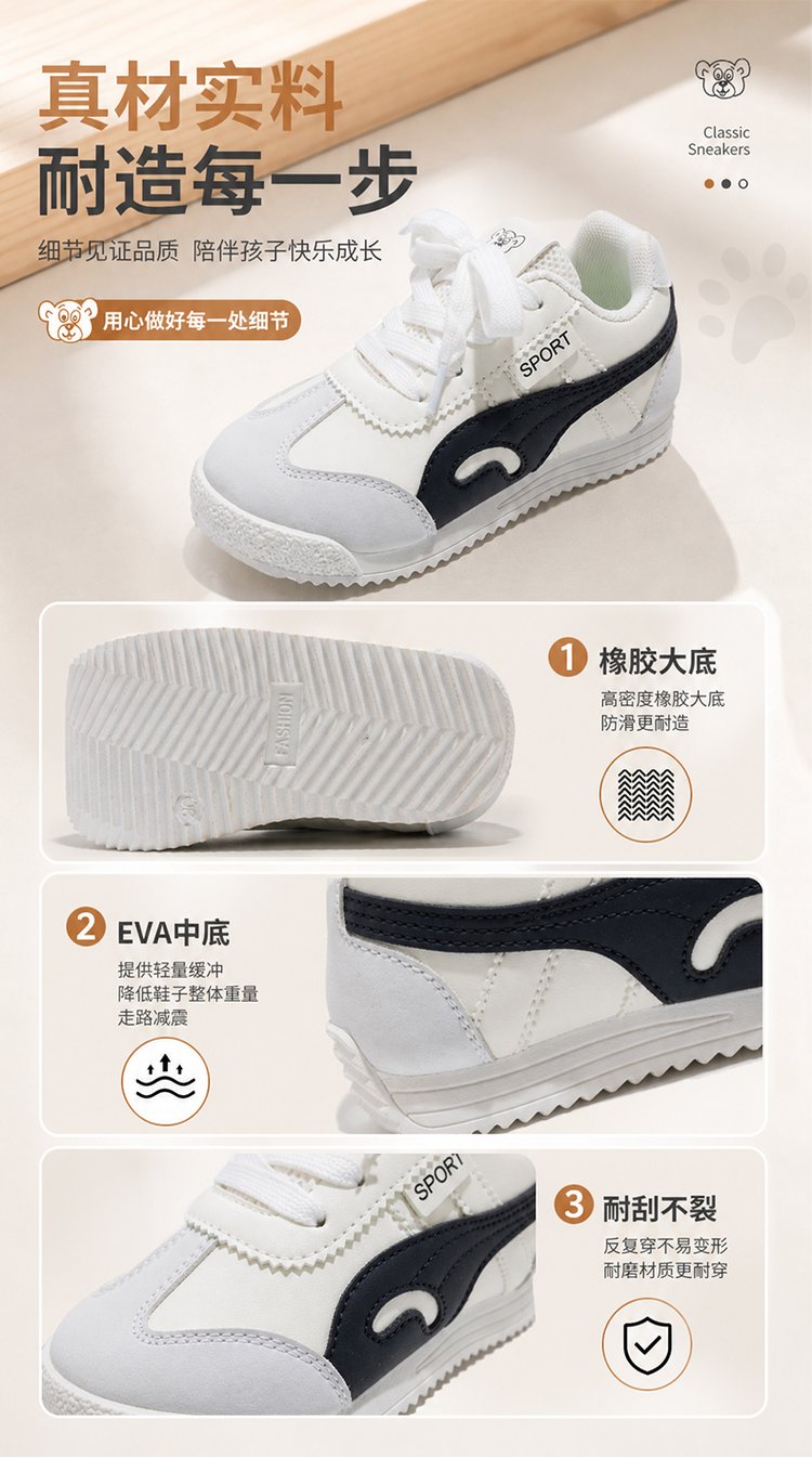 详情图4