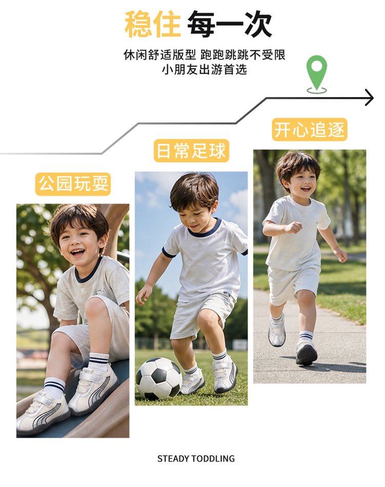 详情图1