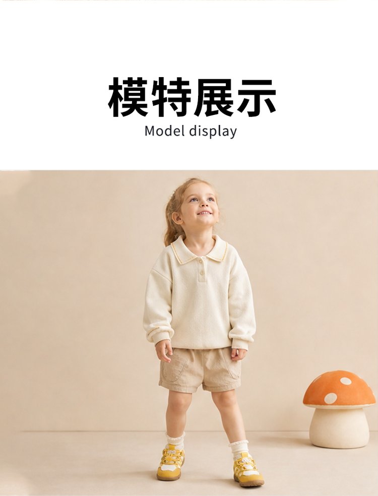 详情图8