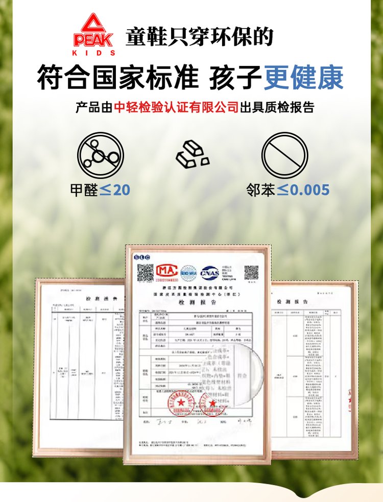 详情图1