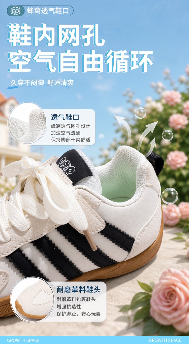 详情图7