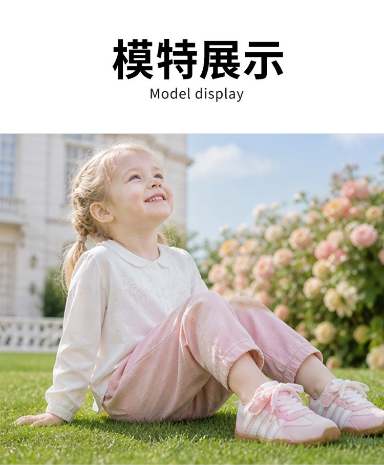 详情图9