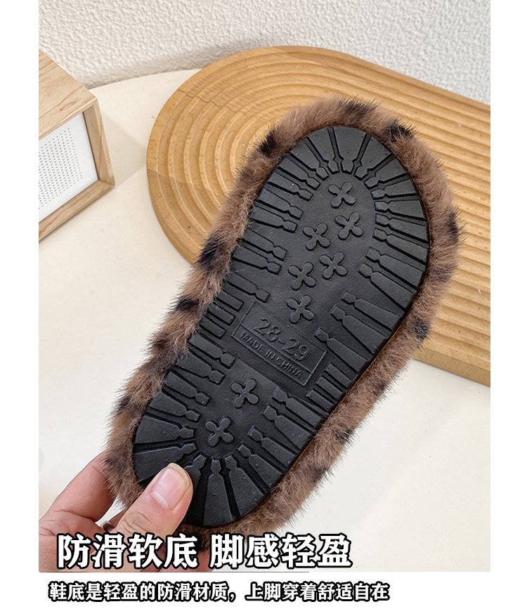 详情图5