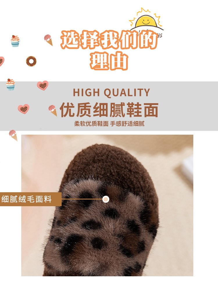 详情图4