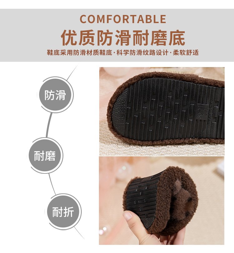 详情图5