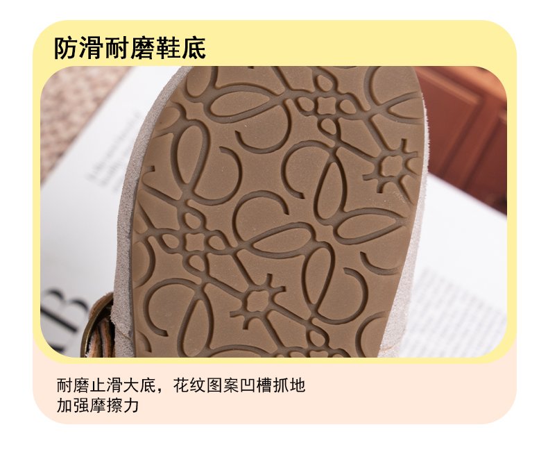 详情图7