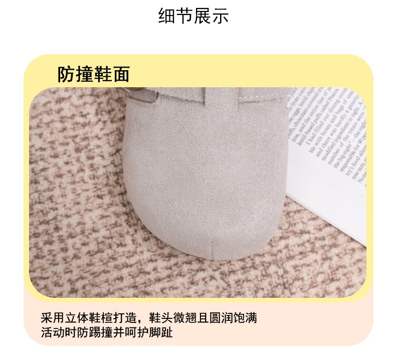 详情图3