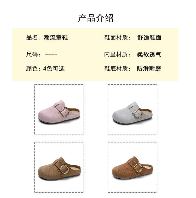 详情图2