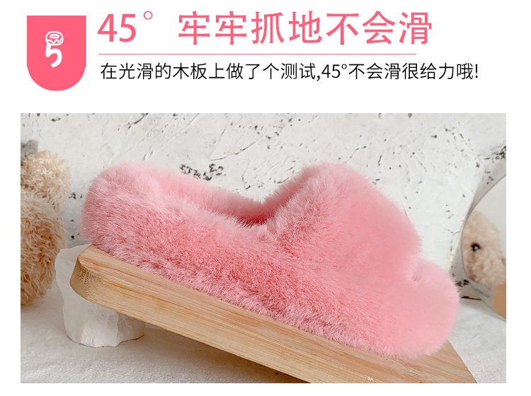 详情图6
