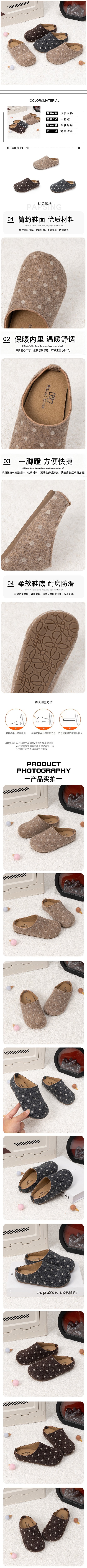 详情图30