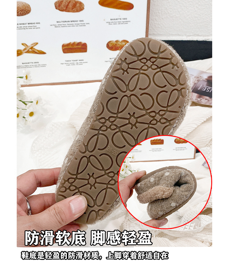 详情图29