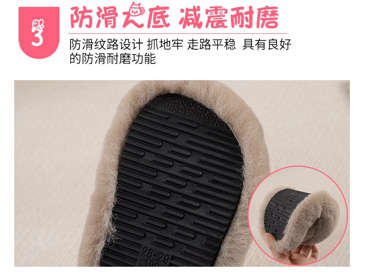详情图9