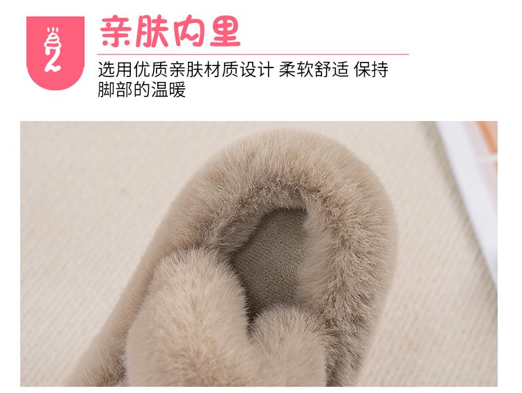 详情图7