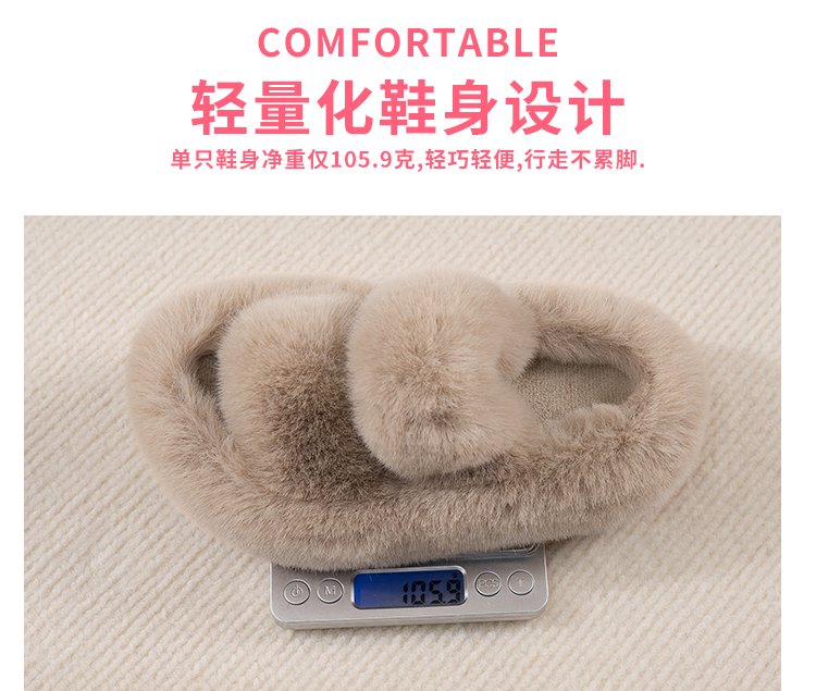 详情图11