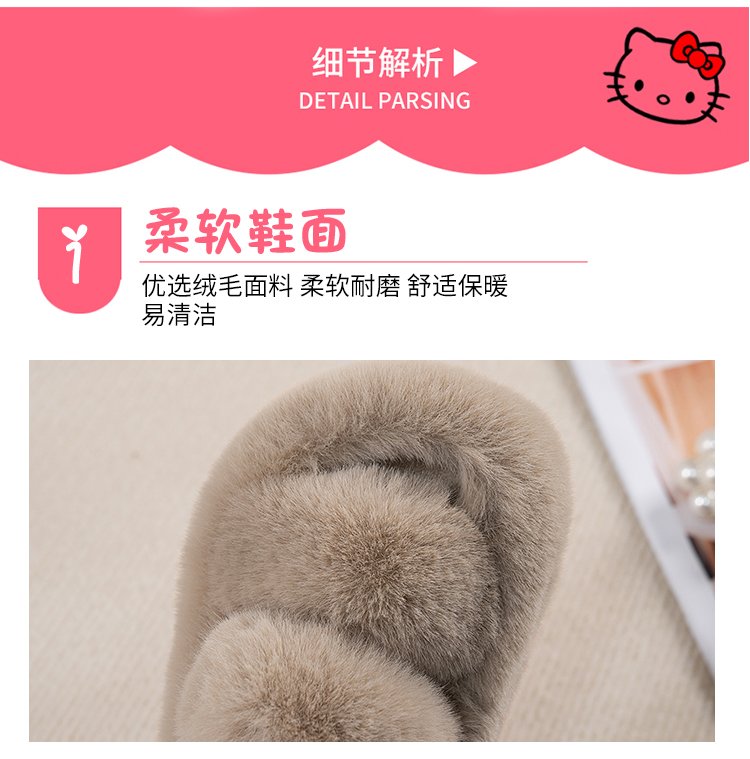 详情图8