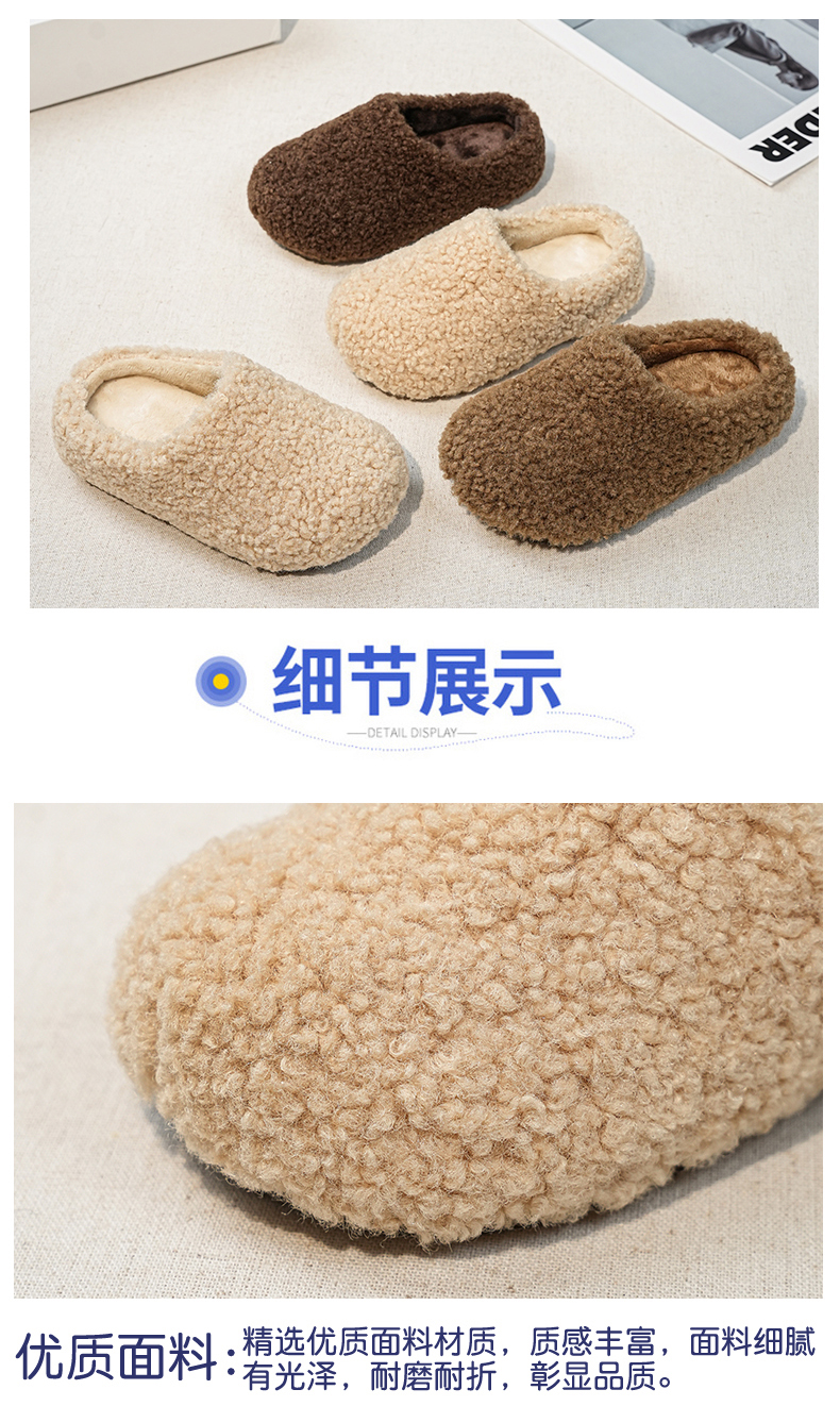 详情图1
