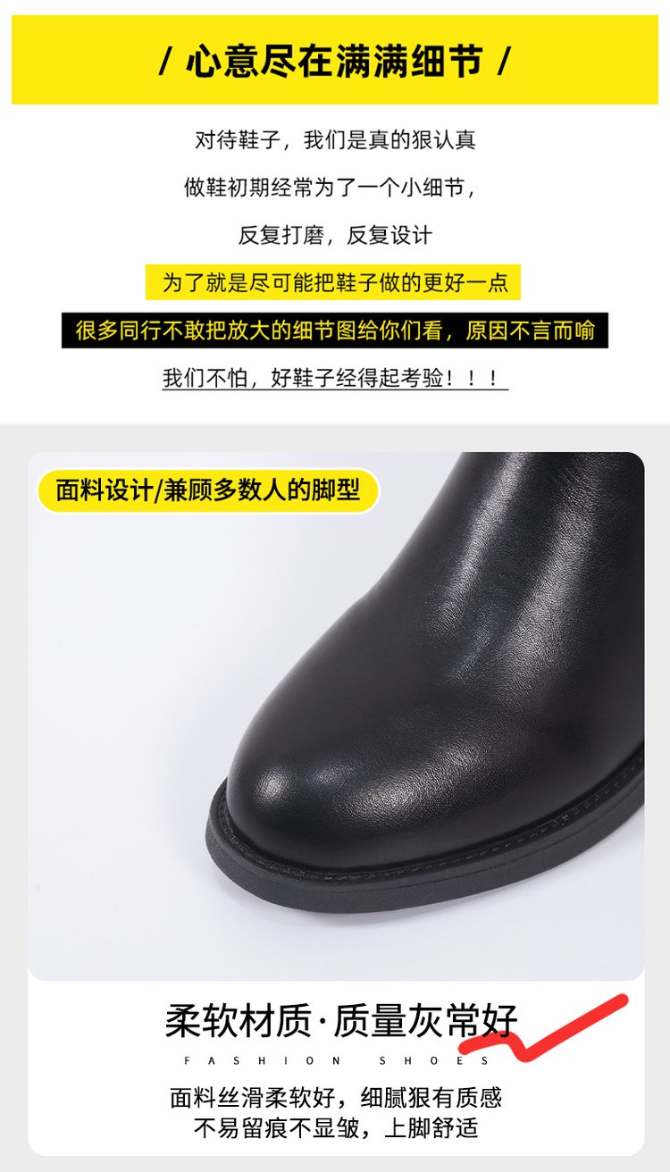 详情图16
