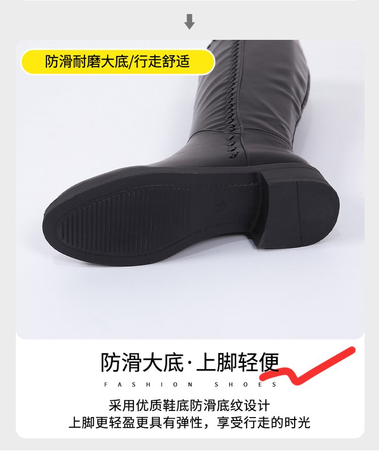 详情图19