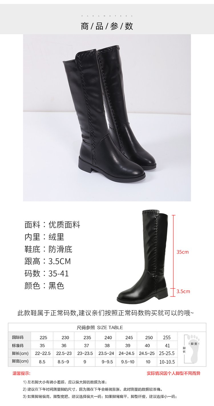 详情图15