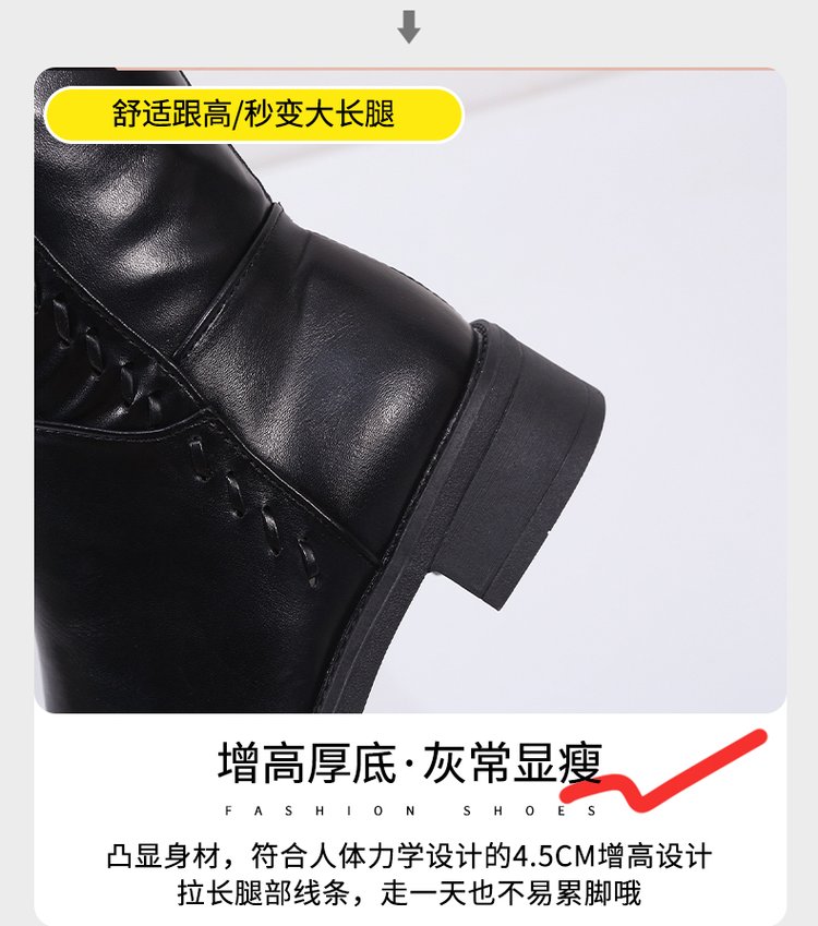 详情图18