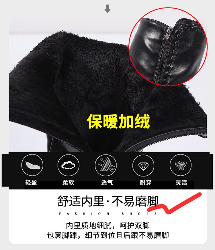 详情图17