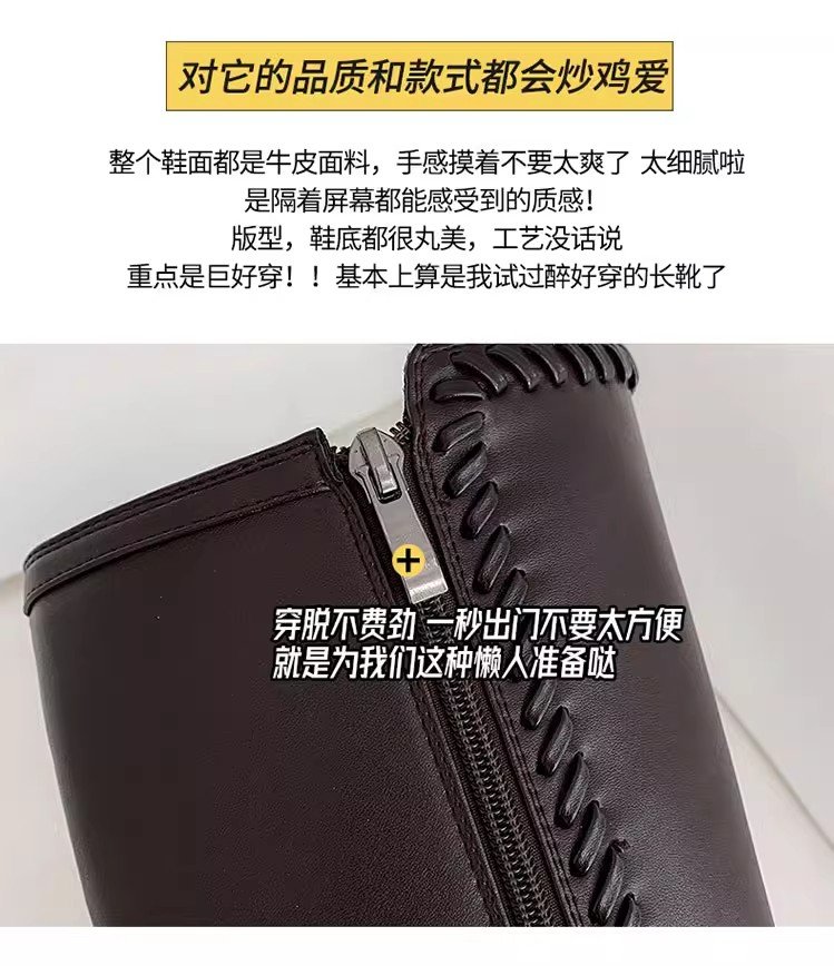 详情图6