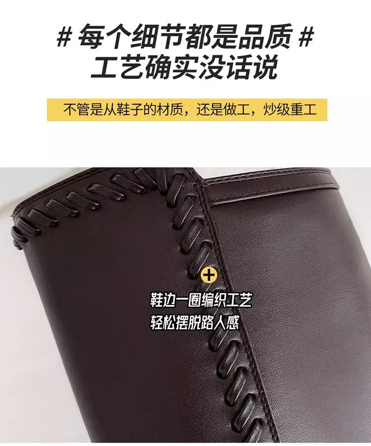 详情图9