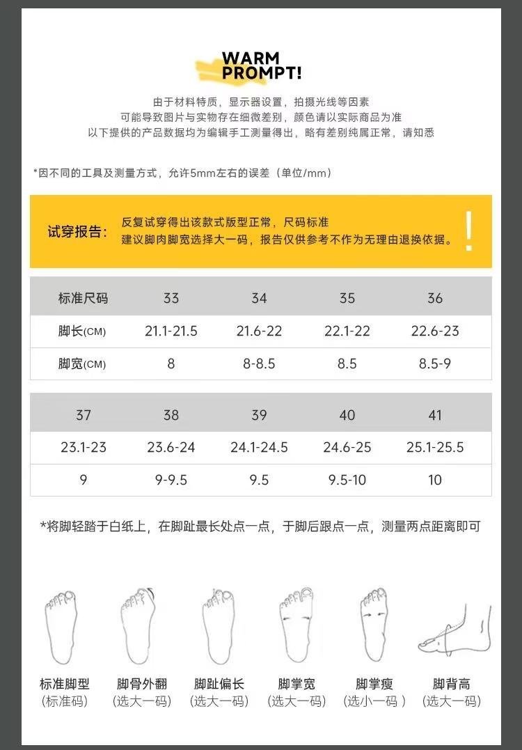 详情图7