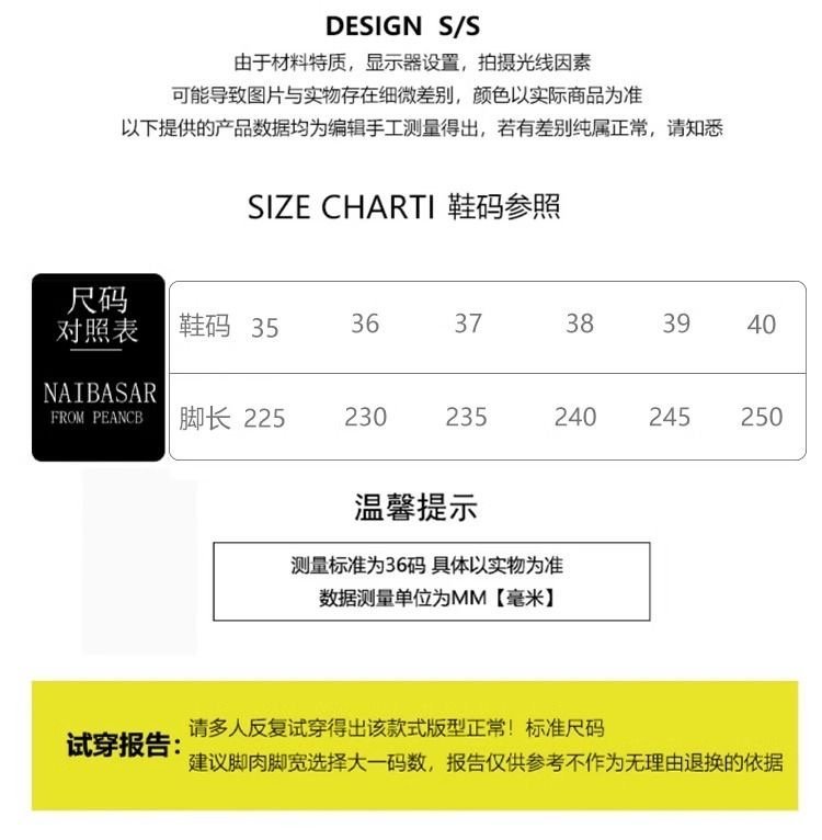 详情图2