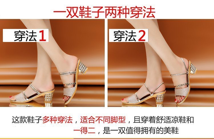 详情图2