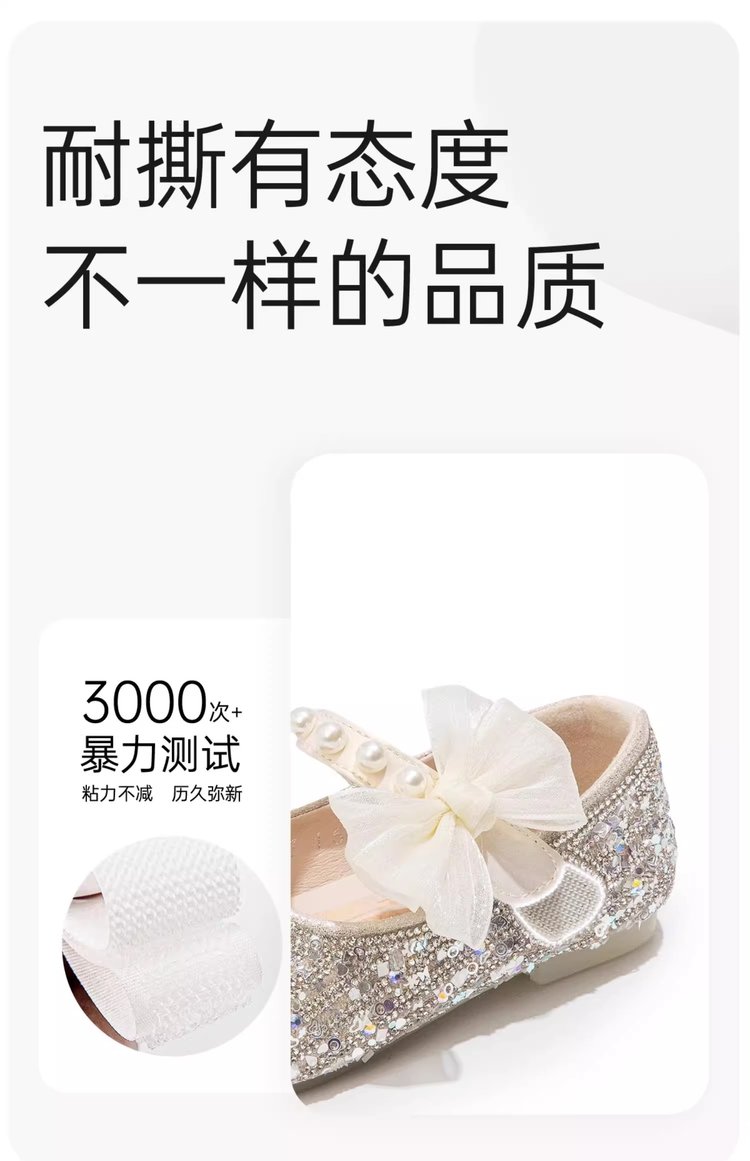 详情图5