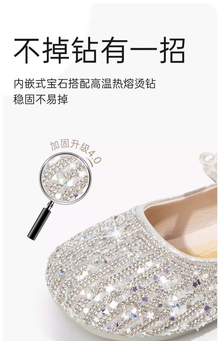 详情图4