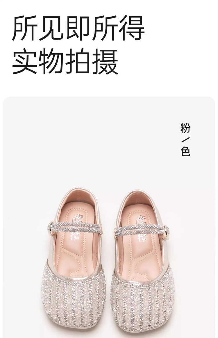 详情图5