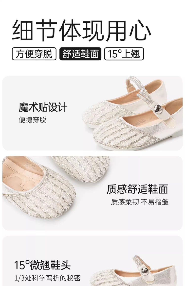 详情图2